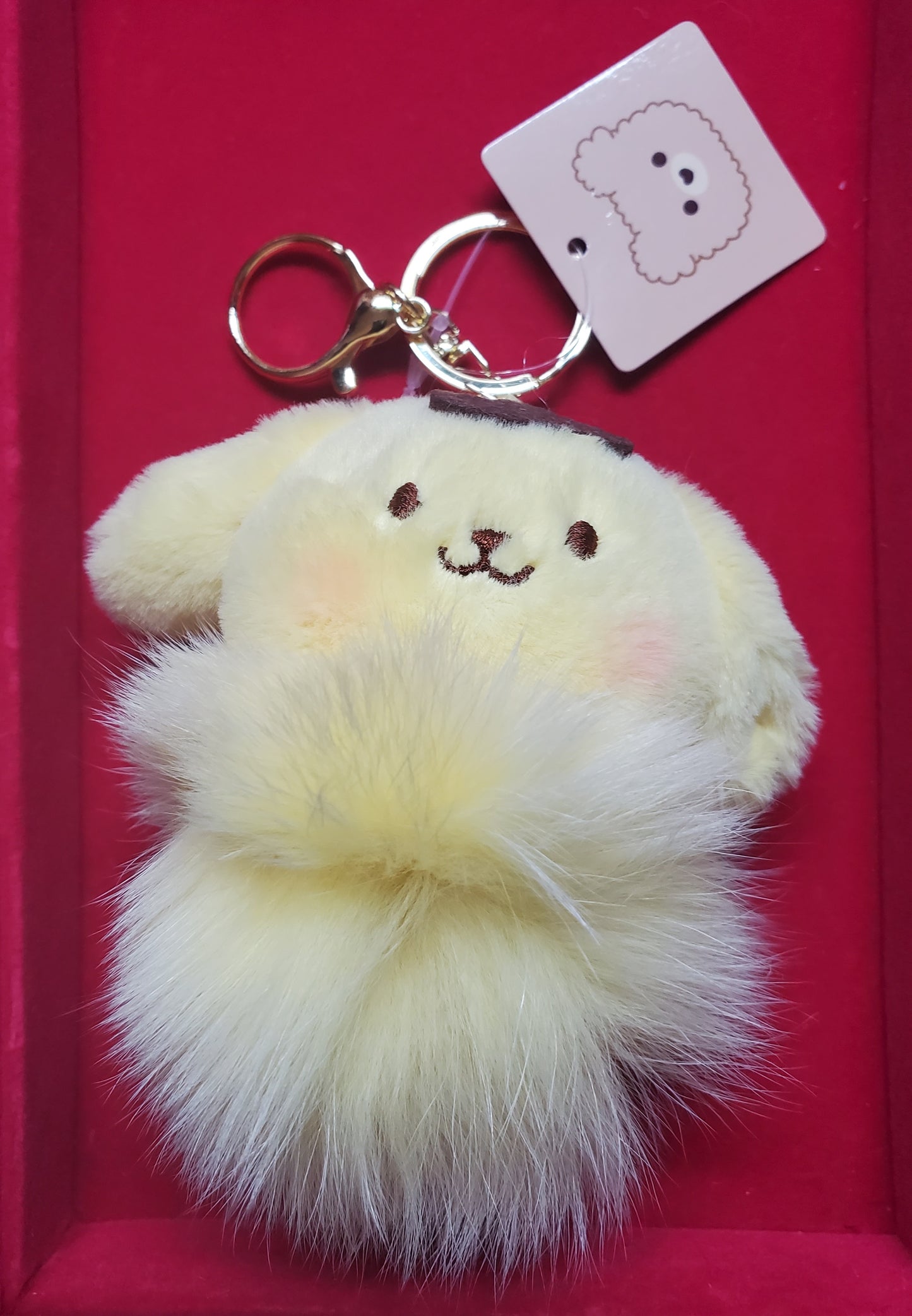 PomPom Crew Keychain