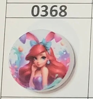 0368- Mermaid Round Focal Bead