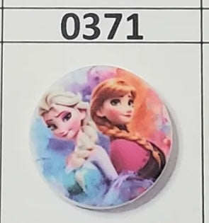 0371- Princess Round Focal Bead