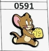 0591- Jerry Mouse with Cheese Focal Bead
