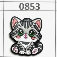 0853- Gray Cat Focal Bead
