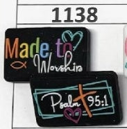 1138- Made to Worship Focal Bead