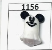 1156- 3D Mouse Ghost Focal Bead