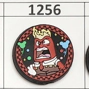 1256- Anger Inside Focal Bead