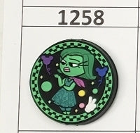1258- Disgust Inside Focal Bead