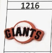 1216- SF Giant Focal Bead