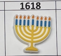 1618- Menorah Focal Bead