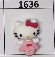 1636- 3D HK Focal Bead