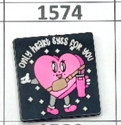 1574- Only Have Eyes Focal Bead