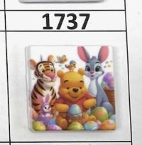 1737- Yelloe Bear Focal Bead