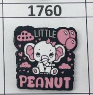 1760- Little Peanut Focal Bead