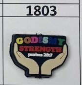 1803- God Is My Strength Focal Bead