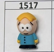 1517- 3D Butterscotch Focal Bead