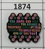 1874-  Same God Focal Bead