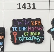 1431- Home of Your Dreams Focal Bead