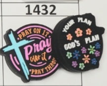 1432- God Plan Focal Bead