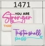 1471- This Too Shall Pass Focal Bead