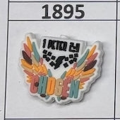 1895- Chosen Focal Bead