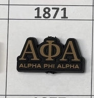 1871- Alpha Focal Bead