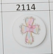 2114- He is Risen Cross Focal Bead