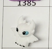 1385- White Dragon Focal Bead