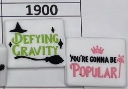 1900- Defying Popular Wicket Double Sided Focal Bead