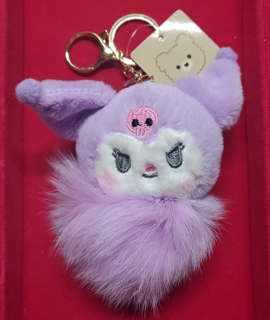 PomPom Crew Keychain