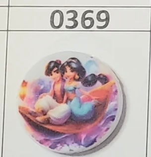 0369-  Jasmine & Alad Round Focal Bead