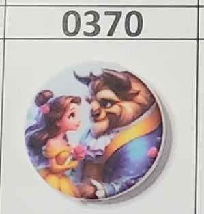0370-  Princess & Beast Round Focal Bead