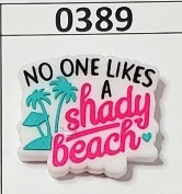 0389-  No One Likes A Shady Beach Focal Bead