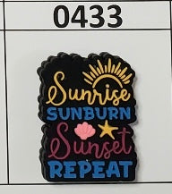 0433-  Sunrise Sunburn Sunset Repeat Focal Bead