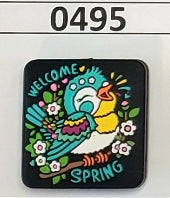 0495-  Welcome Spring Focal Bead