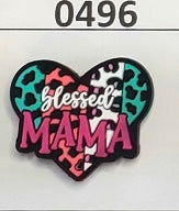 0496-  Blessed MAMA Focal Bead