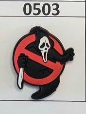 0503-  NO Scream Zone Focal Bead