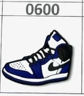 0600-  Blue Swoosh Shoe Focal Bead