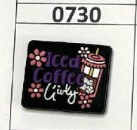 0730- Iced Coffee Girly Focal Bead
