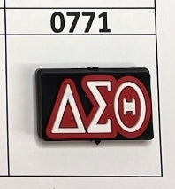 0771- Delta Sigma Theta Focal Bead