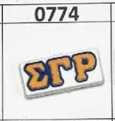 0774- Sigma Gamma Roh Greek Letters Focal Bead