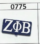 0775-  Zeta Phi Beta Rectangle Focal Bead