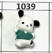 1039- 3D Rio Dog Pacha Focal Bead
