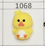 1068- 3D Chick Focal Bead