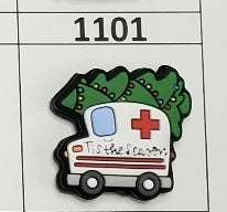1101- Tis the Season Ambulance Focal Bead