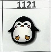1121- 3D Penguin Focal Bead