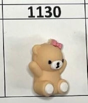 1130- 3D Tan Bear Focal Bead