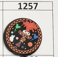 1257- Anxiety Inside Focal Bead