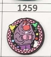 1259- Embarassmrnt Inside Focal Bead