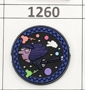 1260- Ennui Inside Focal Bead