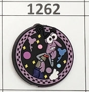 1262- Fear Inside Focal Bead