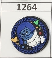 1264- Sadness Inside Focal Bead