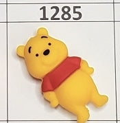 1285- 3D Yellow Bear Focal Bead